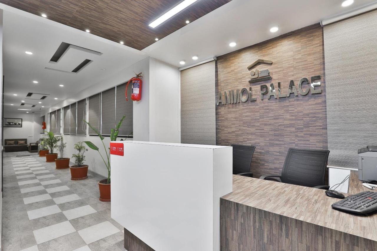 Oyo 23289 Hotel Anmol Palace Αχμπανταμπάντ Εξωτερικό φωτογραφία