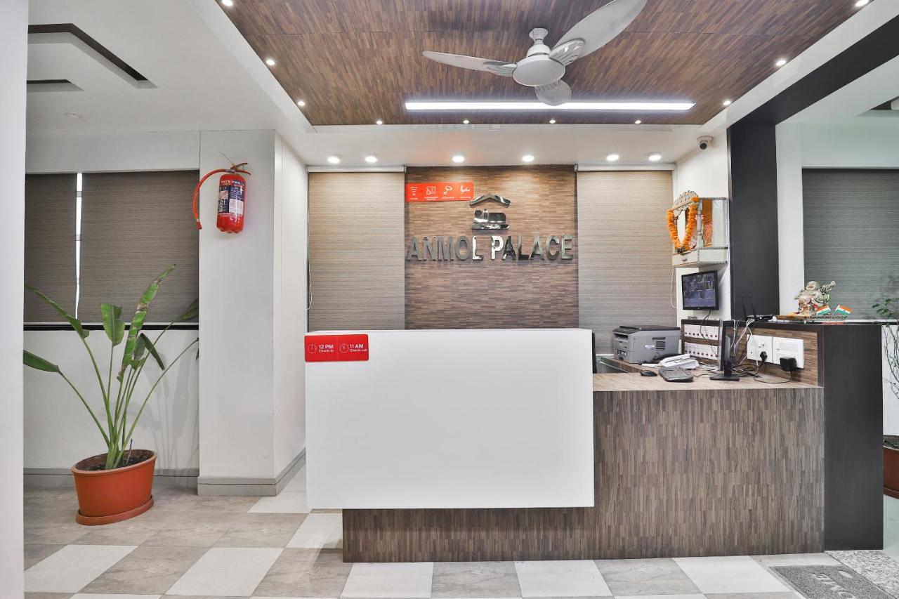 Oyo 23289 Hotel Anmol Palace Αχμπανταμπάντ Εξωτερικό φωτογραφία