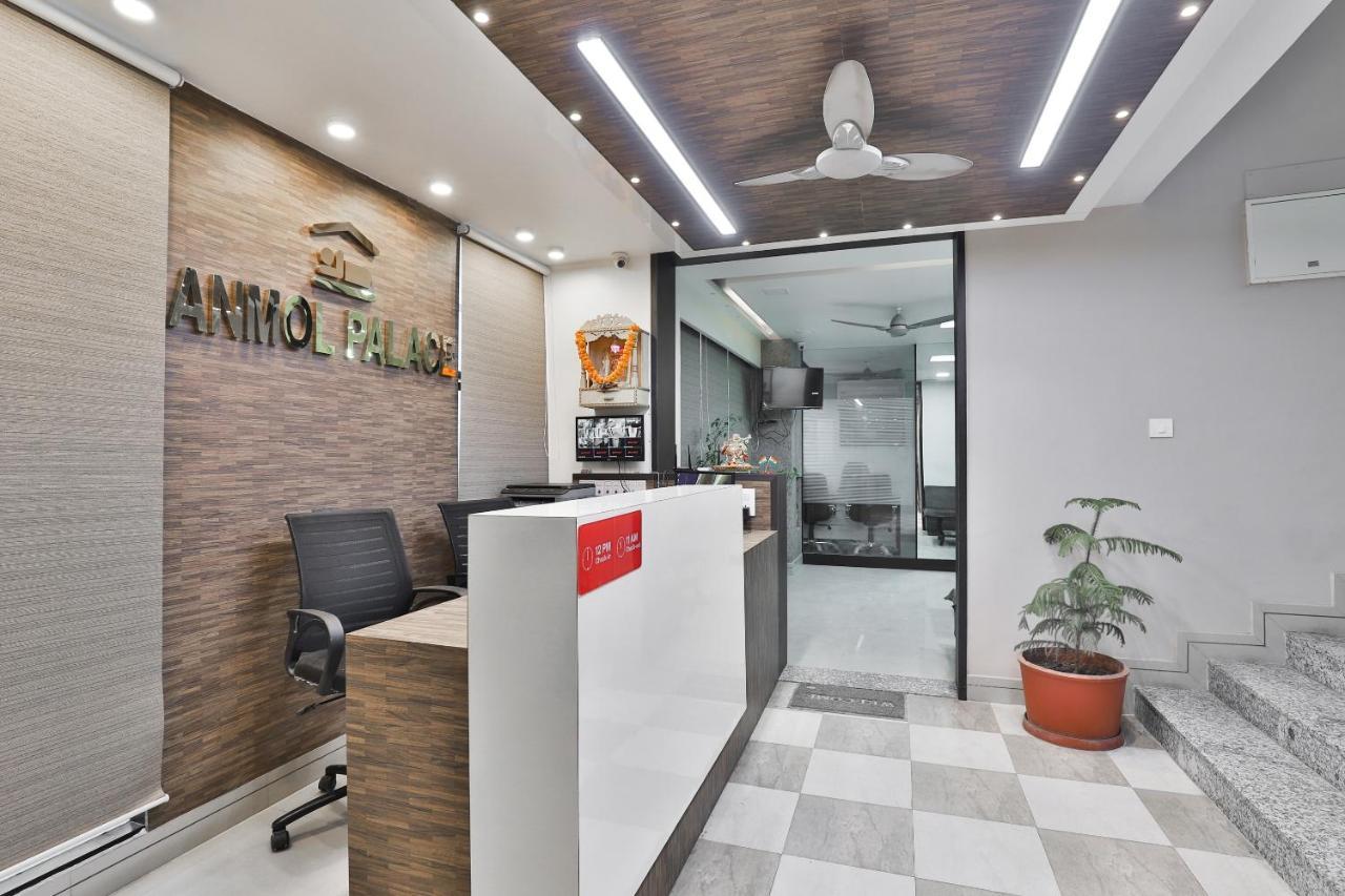 Oyo 23289 Hotel Anmol Palace Αχμπανταμπάντ Εξωτερικό φωτογραφία